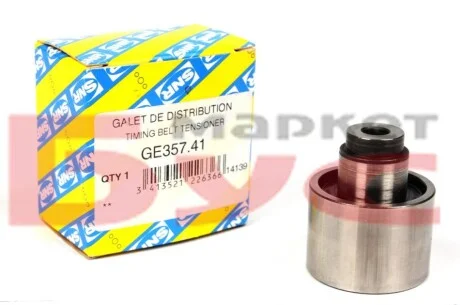 Ролик для SNR NTN GE357.41 фото товару