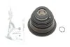 <strong>Пильник SNR NTN IBK66.004 (фото 1)</strong>