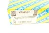 <strong>Опора амортизаційної стійки SNR NTN KB990.01 (фото 6)</strong>