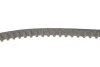<strong>Комплект ременя ГРМ SNR NTN KD459.70J (фото 10)</strong>