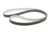 <strong>Комплект (ремінь+ролики) SNR NTN KD481.05 (фото 5)</strong>