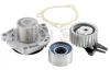 <strong>Комплект ГРМ (+ помпа) Fiat Ducato 10-/Alfa Romeo 159 05- 2.0/2.4 D SNR NTN KDP458.510 (фото 1)</strong>