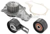 <strong>Комплект ГРМ (+помпа) FIESTA/CITROËN C3/PEUGEOT 2008/206/207/208 1.4 TDCi/HDi 06- SNR NTN KDP459.660 (фото 1)</strong>