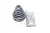 <strong>Пильник ШРУС пластиковий + змазка SNR NTN OBK55.019 (фото 1)</strong>