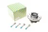 <strong>Маточина колеса в зборі SNR NTN R150.40 (фото 1)</strong>