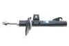 <strong>Амортизатор передній A3/Octavia/Golf/Leon 12- (51mm) (газ) SNR NTN SA65443.23 (фото 1)</strong>