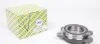 <strong>Підшипник маточини з елементами монтажу SNR NTN XBGB41500R07 (фото 1)</strong>