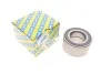 <strong>Підшипник кульковий d>30 SNR NTN XGB40706R00 (фото 1)</strong>