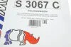 <strong>Фільтр салона SOFIMA S 3067 C (фото 6)</strong>