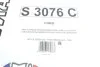 <strong>Фільтр салона SOFIMA S 3076 C (фото 6)</strong>