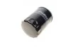 <strong>Фільтр масляний SOFIMA S 3251 R (фото 4)</strong>