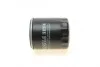 <strong>Фільтр масляний SOFIMA S 3254 R (фото 3)</strong>