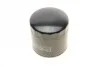 <strong>Фільтр масляний SOFIMA S 3280 R (фото 3)</strong>