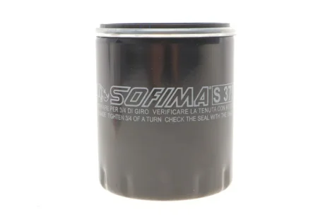 Фільтр масляний для SOFIMA S 3752 R фото товару