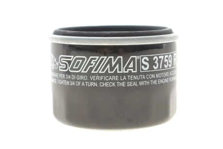 Фільтр масляний для Suzuki SOFIMA S 3759 R фото товару