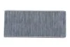 <strong>Фільтр салона SOFIMA S 4281 CA (фото 4)</strong>
