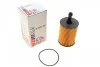 <strong>Фільтр масляний VW/AUDI/SKODA "1,9-2,0 "01-10 SOFIMA S5023PE (фото 1)</strong>