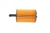 <strong>Фільтр масляний VW/AUDI/SKODA "1,9-2,0 "01-10 SOFIMA S5023PE (фото 2)</strong>