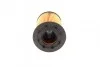 <strong>Фільтр масляний VW/AUDI/SKODA "1,9-2,0 "01-10 SOFIMA S5023PE (фото 3)</strong>