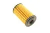 <strong>Фільтр масляний SOFIMA S 5163 PE (фото 3)</strong>