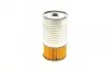 <strong>Фільтр масляний SOFIMA S 7510 O (фото 4)</strong>