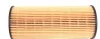<strong>Фільтр масляний SOLGY 101008 (фото 4)</strong>