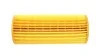 <strong>Фільтр масляний SOLGY 101026 (фото 3)</strong>