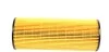 <strong>Фільтр масляний SOLGY 101041 (фото 3)</strong>