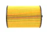 <strong>Фільтр масляний SOLGY 101050 (фото 3)</strong>