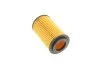 <strong>Фільтр масляний SOLGY 101061 (фото 3)</strong>