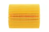 <strong>Фільтр масляний SOLGY 101075 (фото 4)</strong>