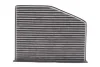 <strong>Фільтр салону VW Caddy 1.9TDI 03- (вугільний) SOLGY 104038 (фото 1)</strong>