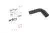 <strong>Патрубок водяної помпи SOLGY 112015 (фото 3)</strong>