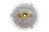 <strong>Муфта вентилятора SOLGY 112018 (фото 1)</strong>