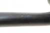 <strong>Патрубок системи охолодження SOLGY 112074 (фото 6)</strong>