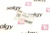 <strong>Патрубок інтеркулера SOLGY 114037 (фото 3)</strong>