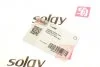 <strong>Патрубок інтеркулера SOLGY 114056 (фото 3)</strong>