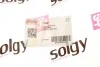 <strong>Патрубок інтеркулера SOLGY 114057 (фото 3)</strong>