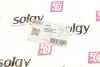 <strong>Патрубок інтеркулера SOLGY 114104 (фото 3)</strong>
