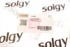 <strong>Патрубок інтеркулера SOLGY 114263 (фото 3)</strong>