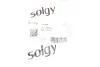 <strong>Вилка зчеплення SOLGY 121023 (фото 3)</strong>