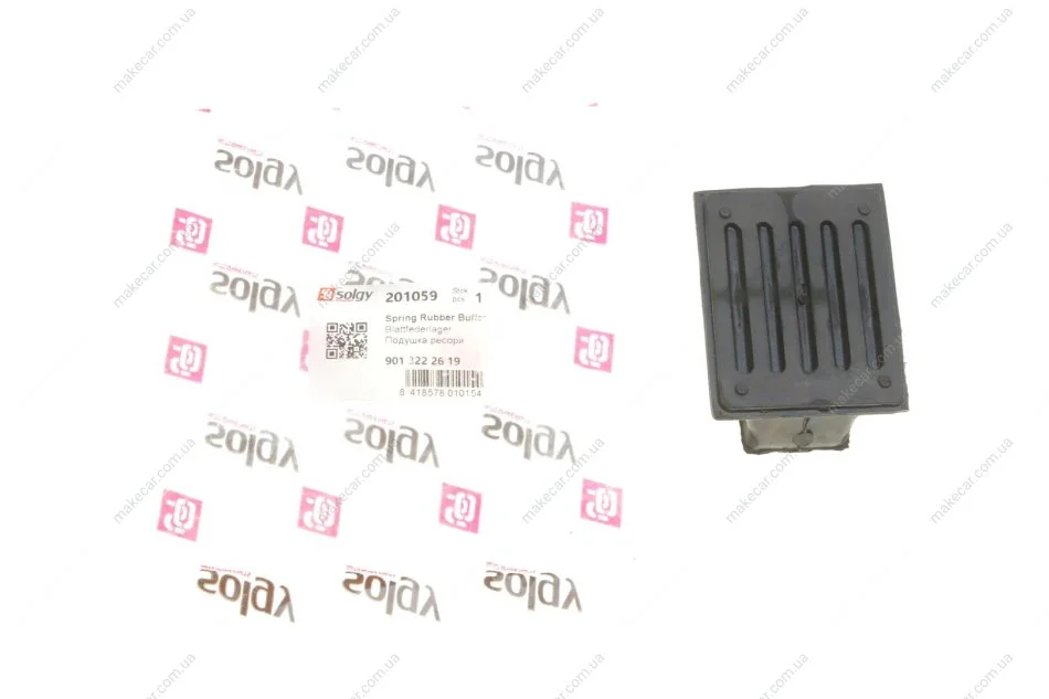 <strong>Подушка ресори SOLGY 201059 (фото 1)</strong>