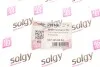 <strong>Антискрип SOLGY 201106 (фото 2)</strong>