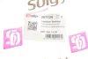 <strong>Втулка стабілізатора SOLGY 201124 (фото 2)</strong>