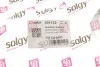 <strong>Втулка стабілізатора SOLGY 201132 (фото 2)</strong>