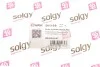 <strong>Ремкомплект циліндра зчеплення SOLGY 201159 (фото 2)</strong>
