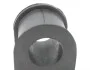 <strong>Втулка стабілізатора SOLGY 201192 (фото 3)</strong>