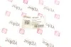 <strong>Подушка двигателя SOLGY 201204 (фото 2)</strong>