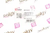 <strong>Втулка стабілізатора SOLGY 201221 (фото 2)</strong>