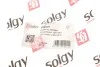 <strong>Тяга (стійка) стабілізатора SOLGY 202038 (фото 2)</strong>